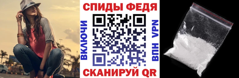 цены наркотик  Томари  Amphetamine Premium 