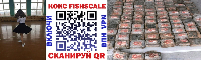 Cocaine Боливия  blacksprut как войти  Томари  как найти закладки 