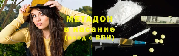 альфа пвп Новодвинск