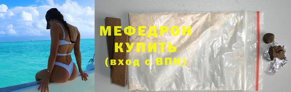 ПСИЛОЦИБИНОВЫЕ ГРИБЫ Баксан