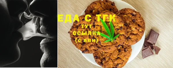 ПСИЛОЦИБИНОВЫЕ ГРИБЫ Баксан